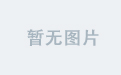 球友会体育的团队建设活动，提升沟通与协作